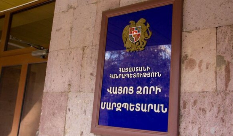 Բագրատ Սողոմոնյանը ազատվել է Վայոց ձորի մարզպետի տեղակալի պաշտոնից