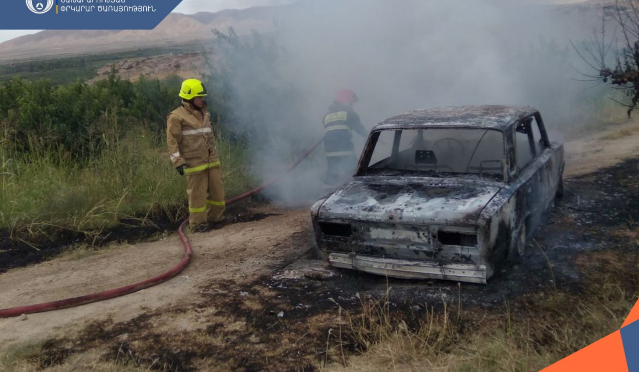 Քաղցրաշեն գյուղում մեքենա է այրվել