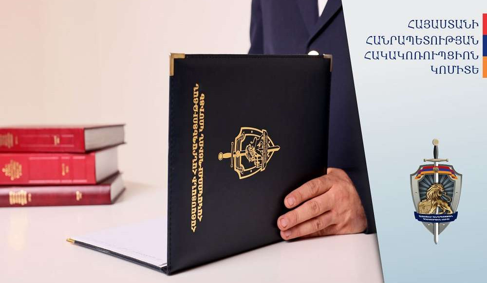 Էկոպարեկը կաշառք է ստացել ապօրինի ծառահատումը չկանխելու և իրավախախտումը չարձանագրելու համար. քրվարույթը դատարանում է