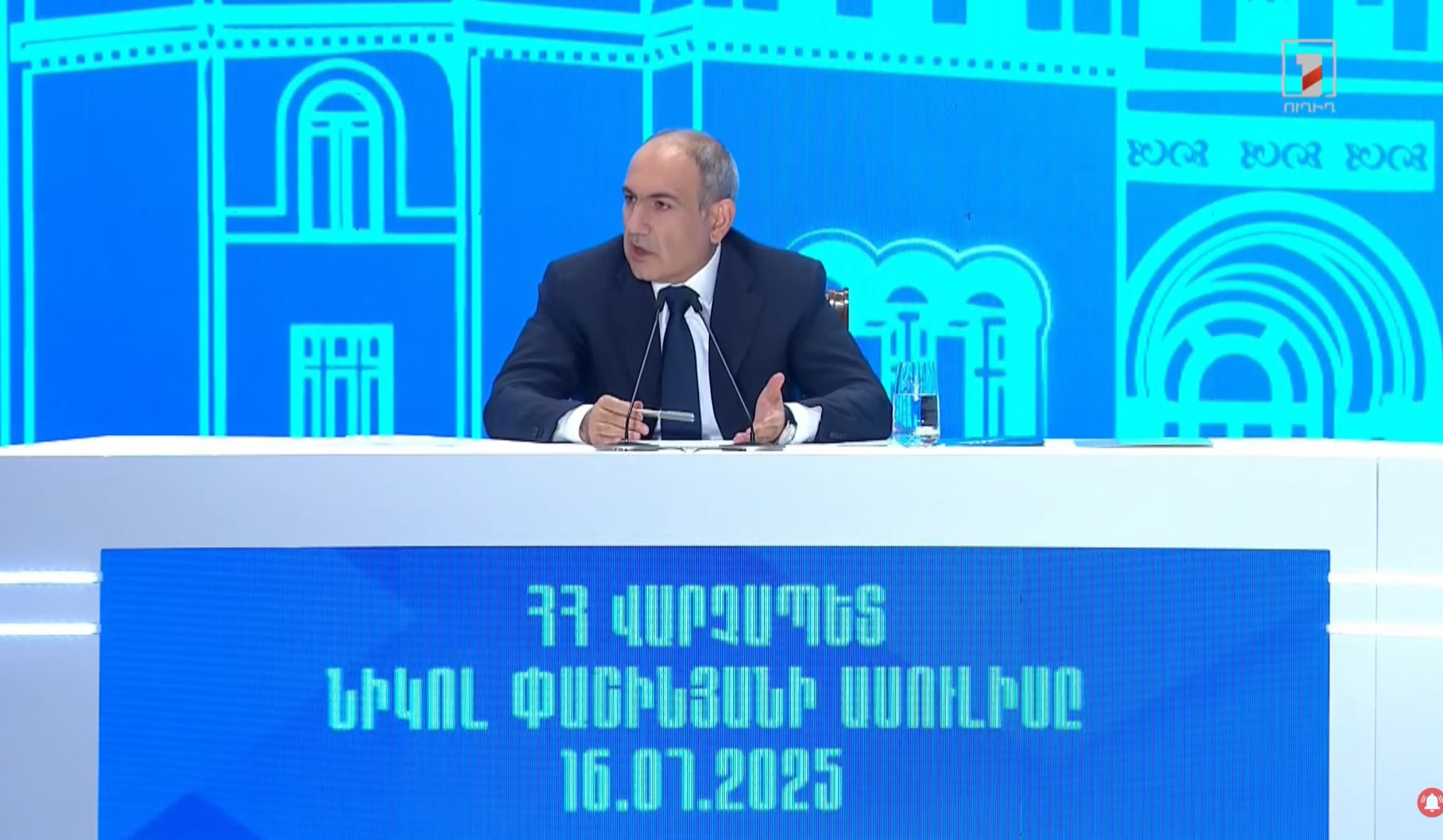 Վեհարանն ազատելու ենք այնպես, ինչպես Հայաստանն ազատեցինք Սերժ Սարգսյանից. Փաշինյան