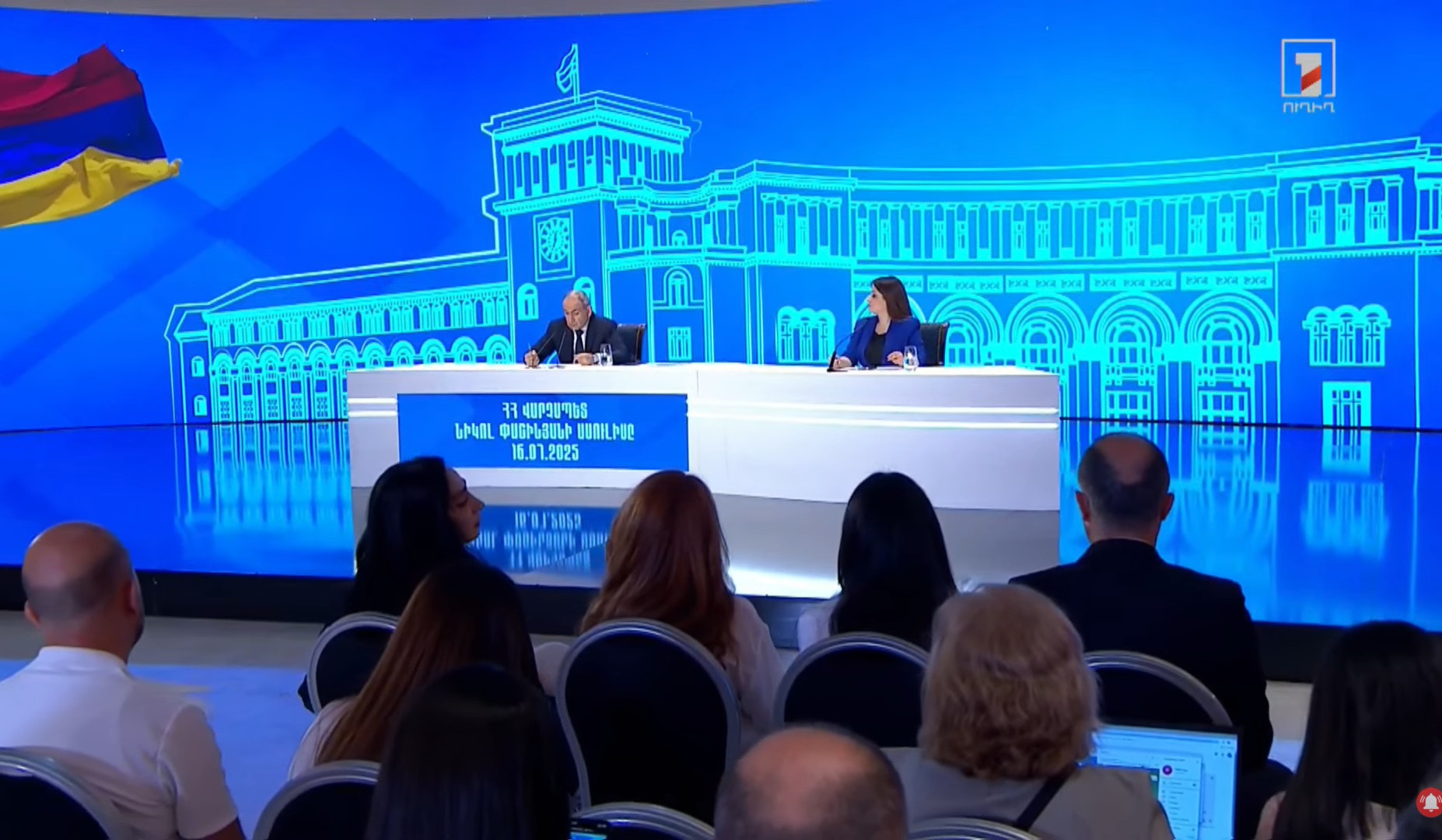 Я не хотел бы, чтобы мы принимали решение о прекращении трансляции российских телеканалов в Армении: Пашинян