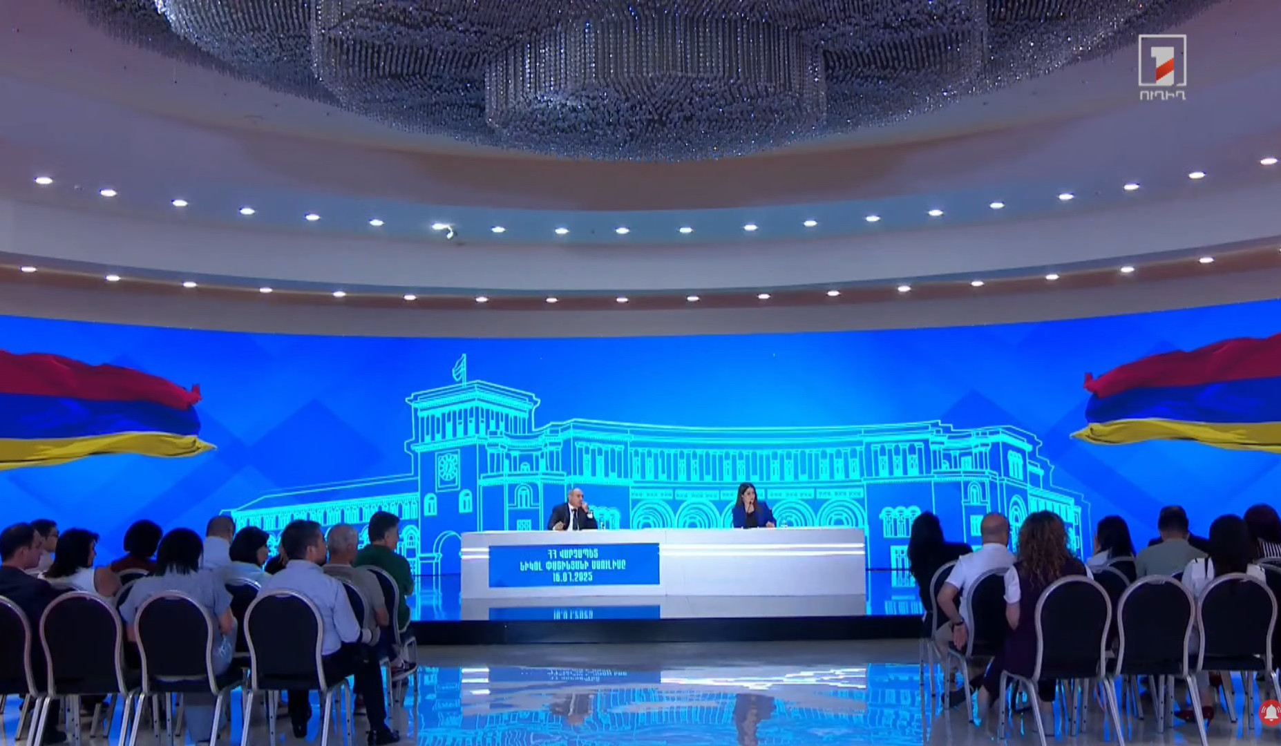 На мой взгляд, наши отношения с Россией находятся на стадии трансформации: Пашинян