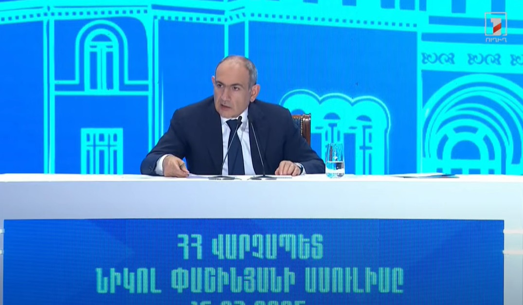 2018-2025-ին ՀՀ կառավարությունը Հայաստանի մարզերում ավելի քան 2.5 մլրդ դոլարի ներդրումներ է արել. վարչապետ