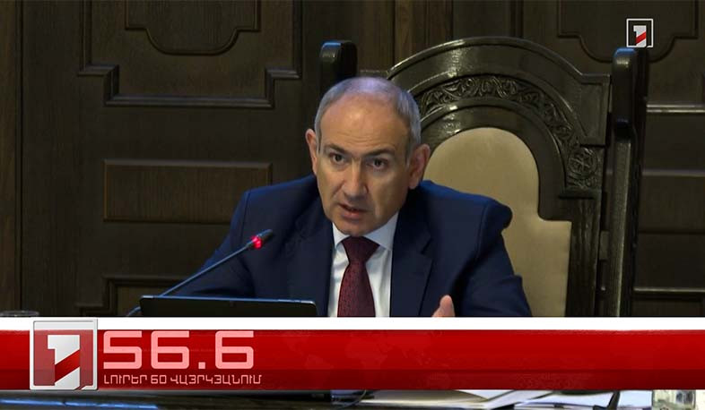 Օրը՝ 60 վայրկյանում | 17.07.2025