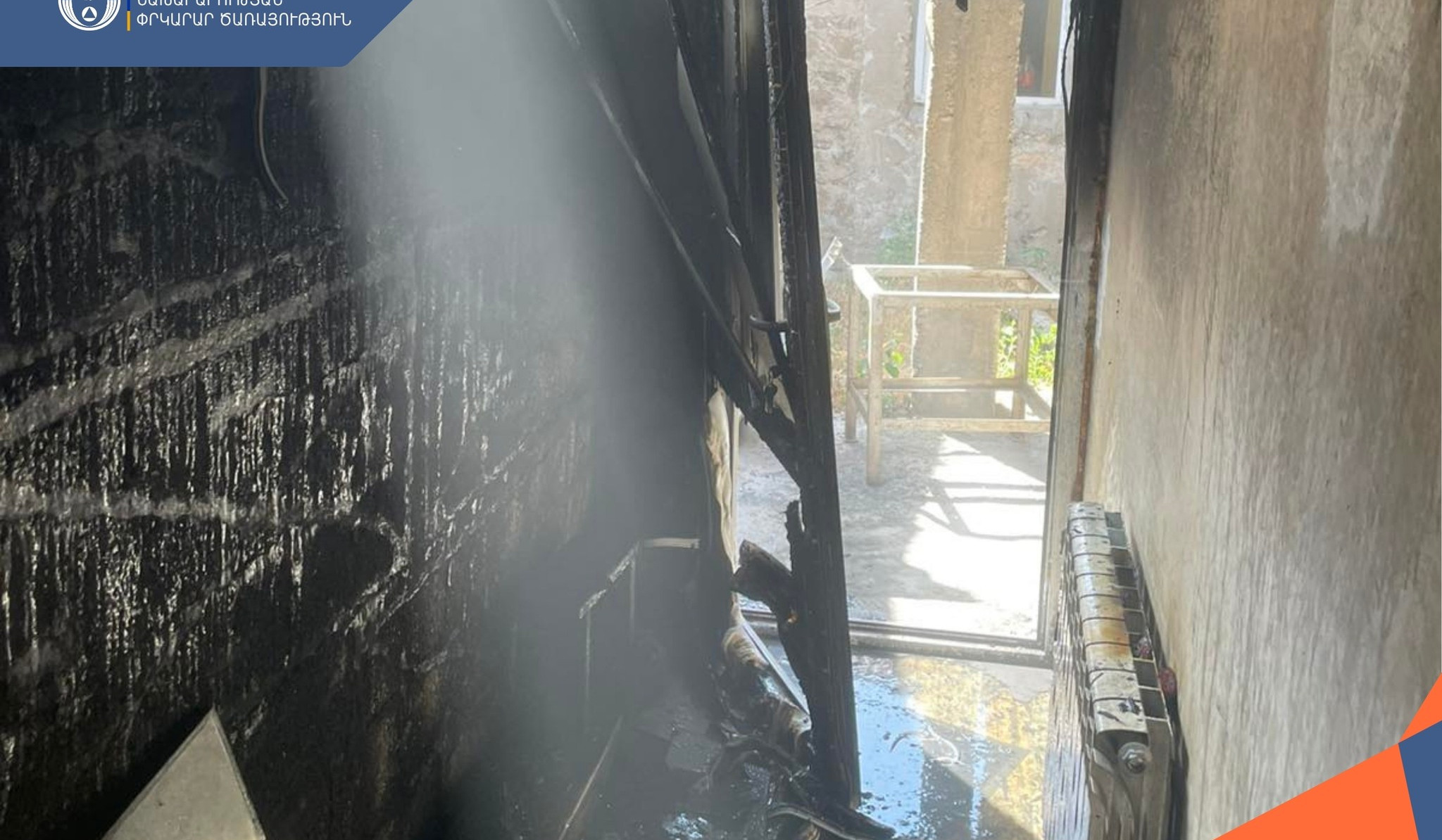 Հրդեհ Երևանի բնակարաններից մեկում. տուժածը հոսպիտալացվել է