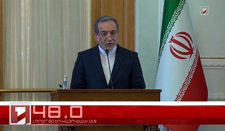 Յուլիս 18-ը՝ 60 երկվայրկեանի մէջ. արևմտահայերէն լուրեր