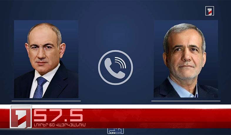 Օրը՝ 60 վայրկյանում | 19.07.2025