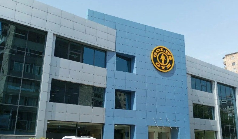 ՔԿ-ն գործողություններ է իրականացնում «Գոլդս ջիմ» սպորտային ակումբում