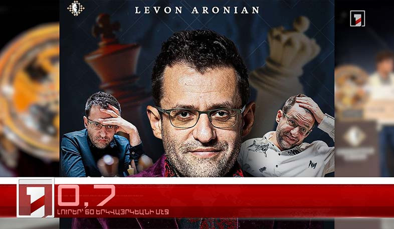 Յուլիս 21-ը՝ 60 երկվայրկեանի մէջ. արևմտահայերէն լուրեր