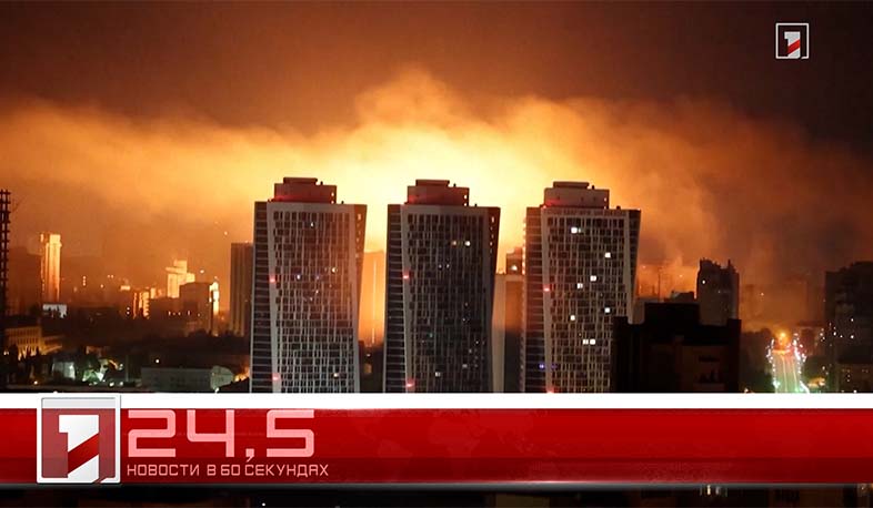 21 июля в 60 секундах