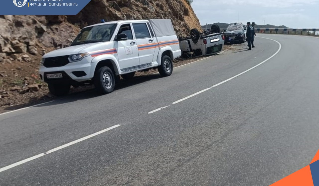 Վթար Սիսիան-Տաթև ավտոճանապարհին