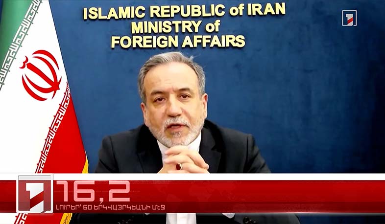 Յուլիս 22-ը՝ 60 երկվայրկեանի մէջ. արևմտահայերէն լուրեր