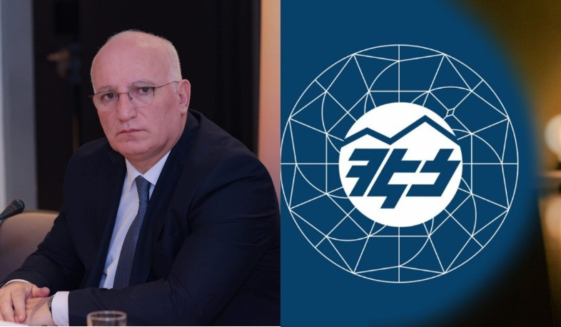 ՀԾԿՀ նախագահը իրավասու չէ գնահատել Ստոկհոլմի արբիտրաժային ինստիտուտի ընդունած ակտով նախատեսված ապահովման միջոցների կիրառելիության հարցը. հայտարարություն