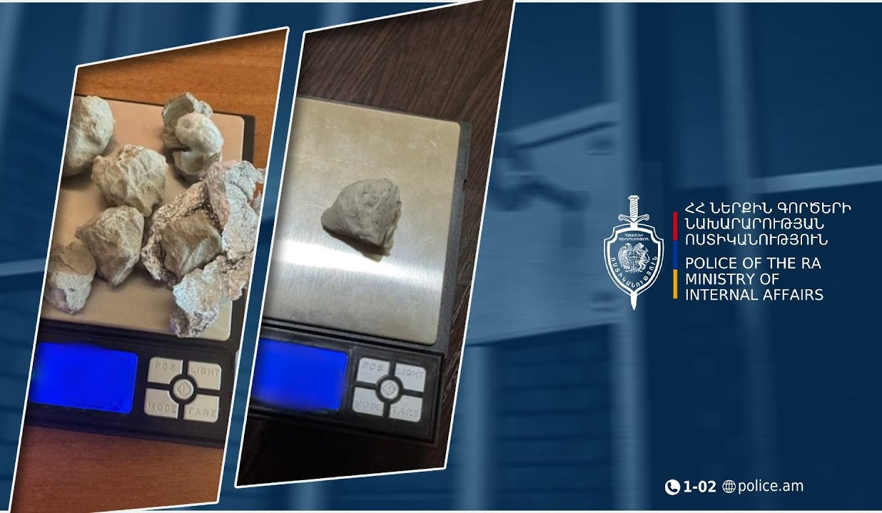 Թմրանյութ իրացնող օտարերկրացի երիտասարդը ձերբակալվել է