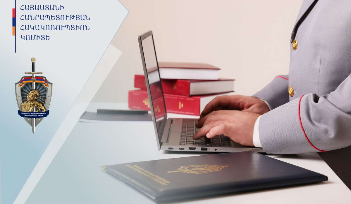 Անձը մեղադրվում է կաշառքի դիմաց վարորդական վկայական տրամադրելու գործընթացը կազմակերպելու պատրվակով գումար ստանալու մեջ. վարույթն ուղարկվել է դատարան