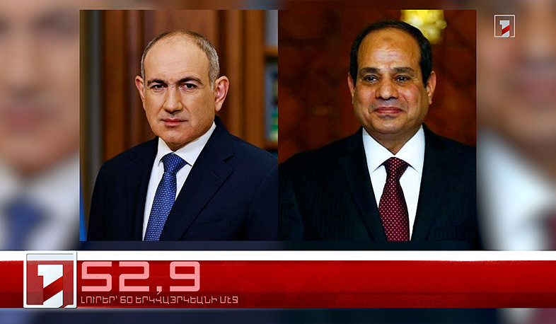 Յուլիս 23-ը՝ 60 երկվայրկեանի մէջ. արևմտահայերէն լուրեր