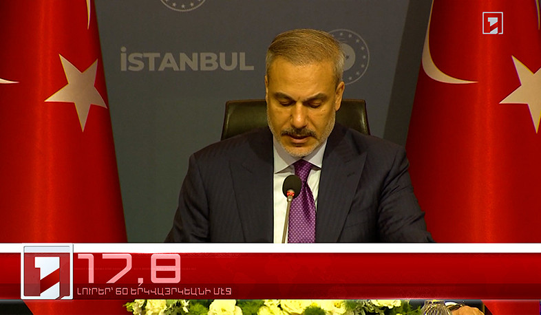 Յուլիս 24-ը՝ 60 երկվայրկեանի մէջ. արևմտաահայերէն լուրեր
