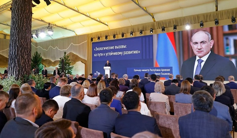 Nikol Paşinyan Təbiət və Ətraf Mühitin Mühafizəsi üzrə Beynəlxalq Konfransda çıxış edib