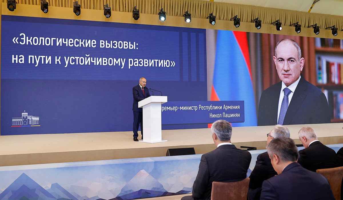 Նիկոլ Փաշինյանն Ալթայի համաժողովում ներկայացրել է ՀՀ կլիմայական և բնապահպանական քաղաքականությունը