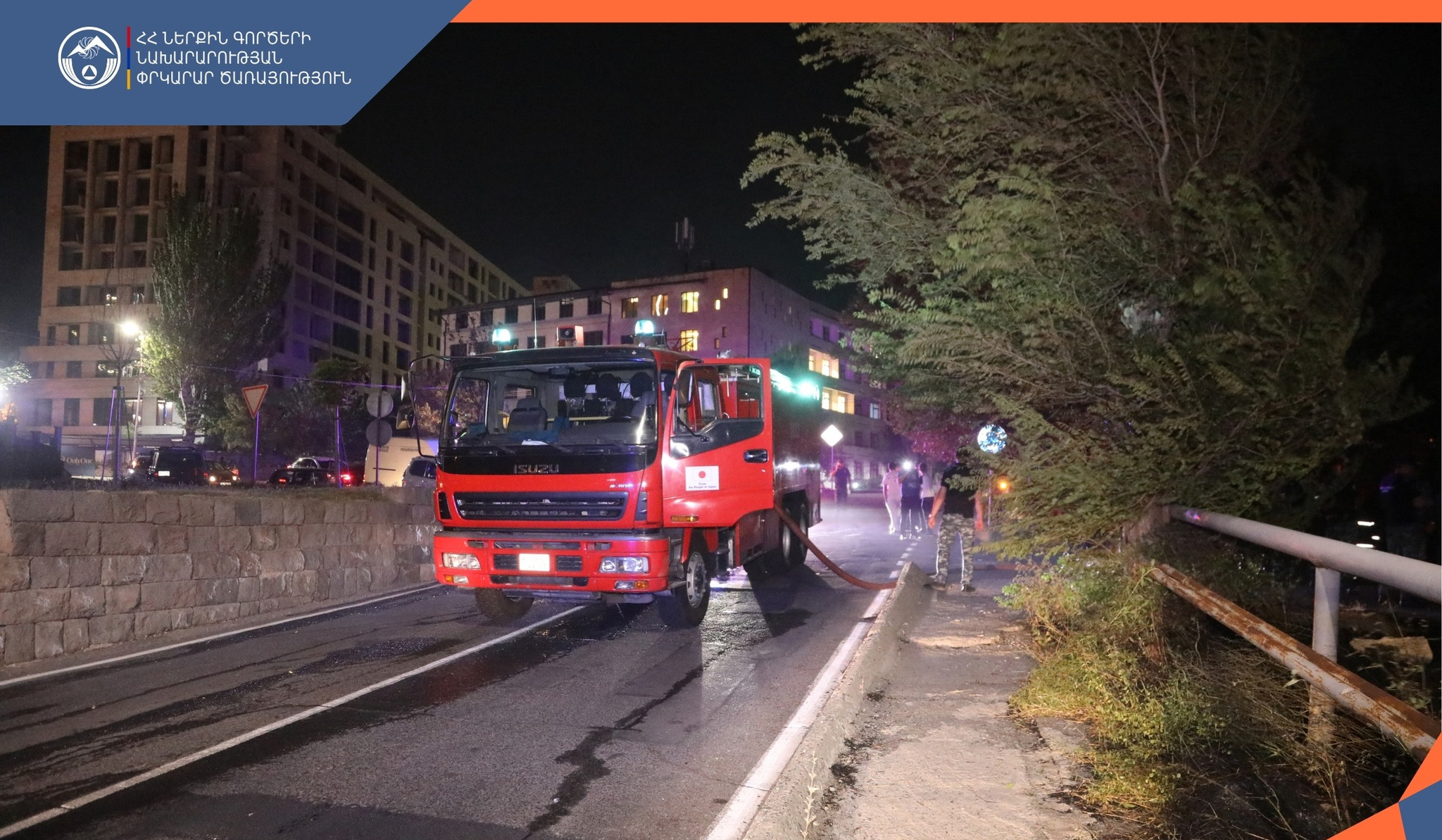 Հրդեհ է բռնկվել մանկական երկաթուղու մոտակայքում. կանխվել է դրա տարածումը դեպի հարակից տարածքներ