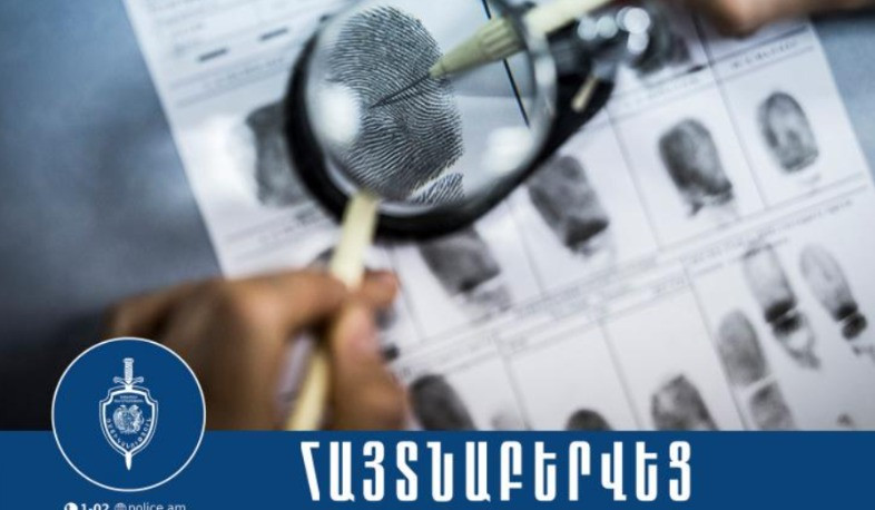 Վարձակալած բնակարանից փող գողացած տղամարդը ձերբակալվել է Գորիսում