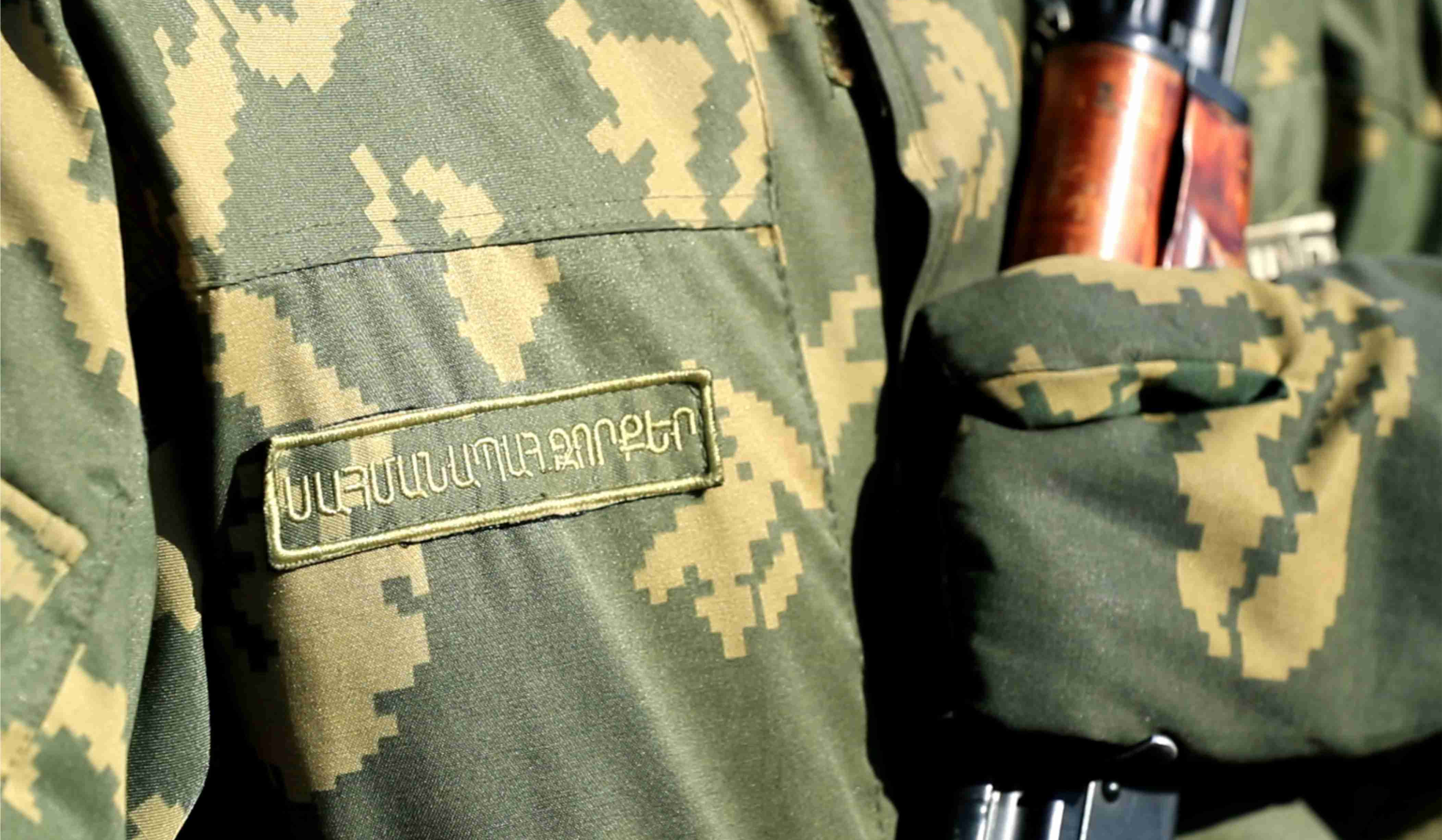 ԱԱԾ սահմանապահ զորքերի զինծառայողի մահվան դեպքի առթիվ նախաձեռնվել է քրեական վարույթ. ՔԿ