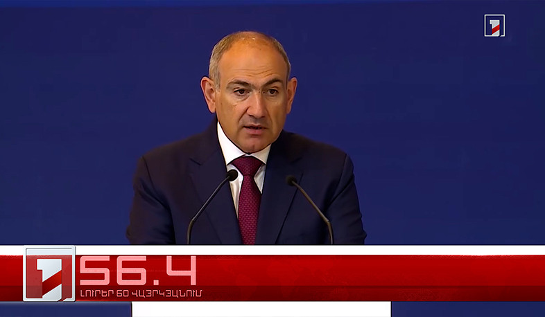 Օրը՝ 60 վայրկյանում | 25.07.2025