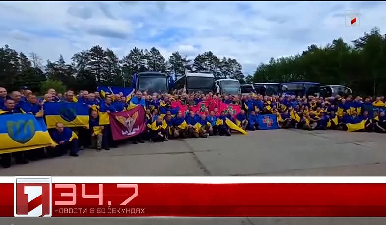 25 июля в 60 секундах