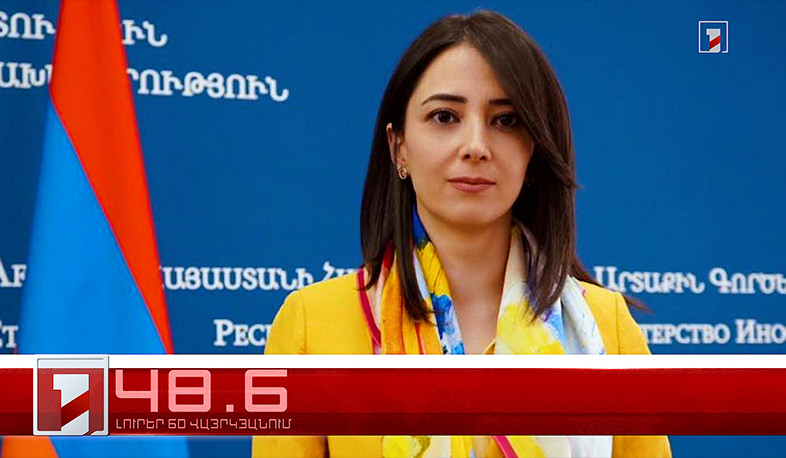 Օրը՝ 60 վայրկյանում | 26.07.2025