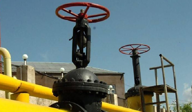 Գազամատակարարման վթարային դադարեցում Երևանի որոշ հասցեներում