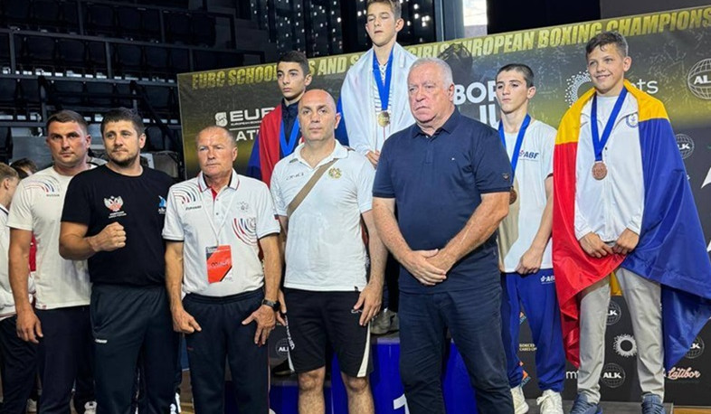 Արտո Բաղրամյանը դարձել է կրտսեր տարիքի պատանիների Եվրոպայի առաջնության չեմպիոն, Սամվել Գրիգորյանը և Դավիթ Դունիամալյանն արծաթե մեդալ են նվաճել