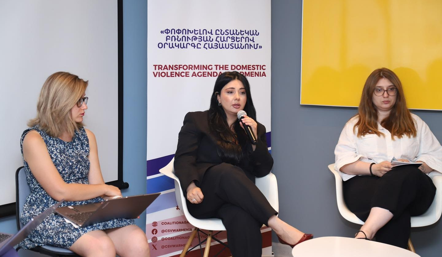 Արդարադատության նախարարի տեղակալը հատուկ ընդգծել է դատավորների առանցքային դերը ընտանեկան բռնության գործերով արդարադատության արդյունավետ իրականացման հարցում