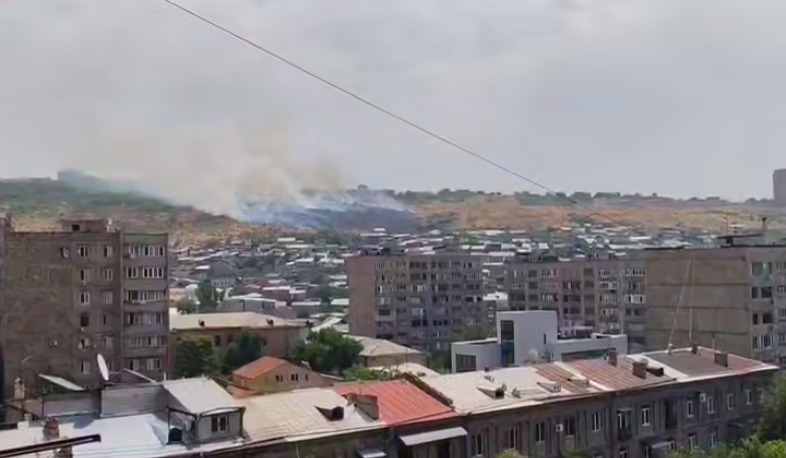 Սարի թաղում բռնկված հրդեհը մեկուսացված է