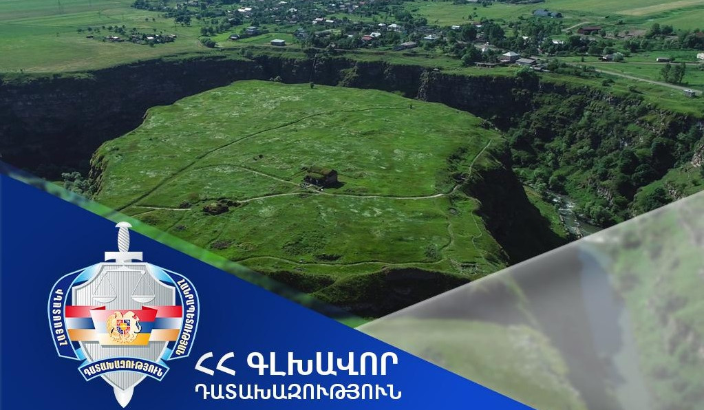 Լոռու մարզում 2025-ի առաջին կիսամյակում քրվարույթներով վերականգնվել է 14, դատական ակտերով՝ 3 միլիոն դրամի վնաս. դատախազություն