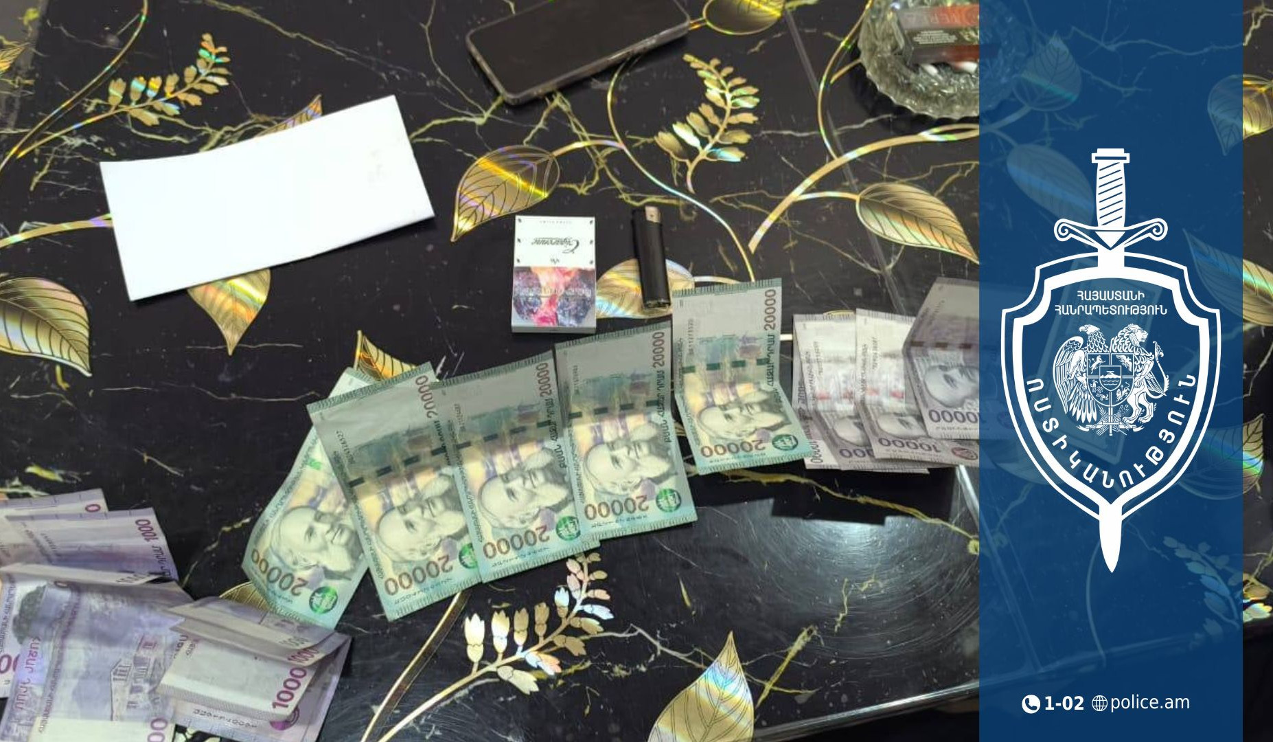 Գեղարքունիքի քրեական ոստիկանները բնակարանային գողությունը բացահայտել են թարմ հետքերով․ գողոնը հայտնաբերվել է