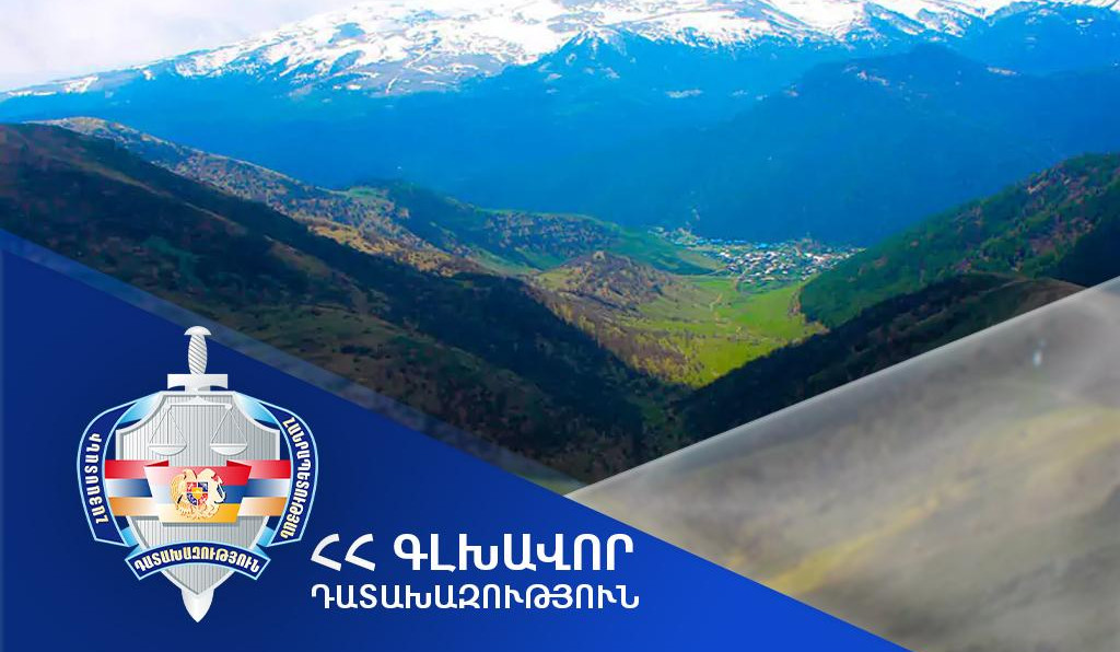 Գառնի համայնքի սեփականության իրավունքն է վերականգնվել «Քարերի սիմֆոնիա» տարածքում օտարված հողամասի նկատմամբ