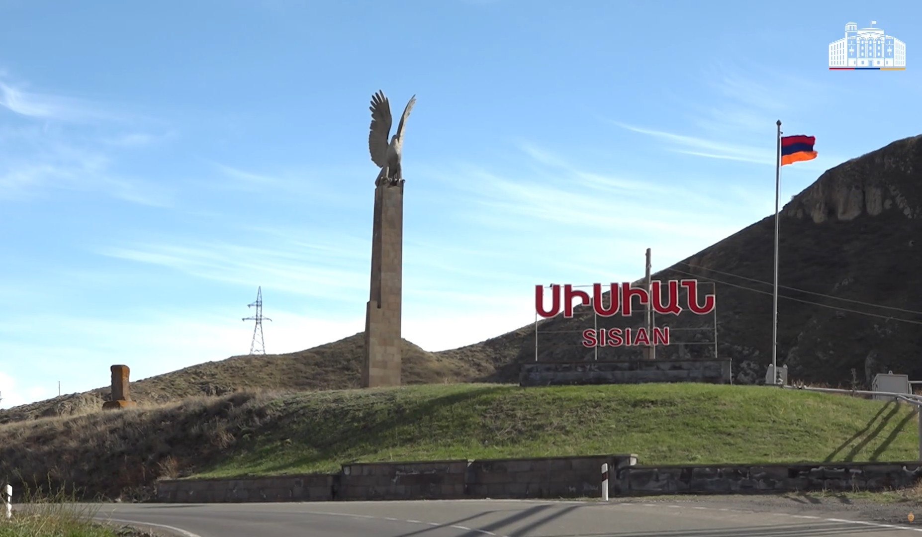 Սիսիանի նախկին ղեկավարն ընդհանուր օգտագործման շուրջ 4,6 հա արոտավայրն աճուրդով օտարել է մտերիմներից մեկին. ՔՈԳՎ բացահայտում