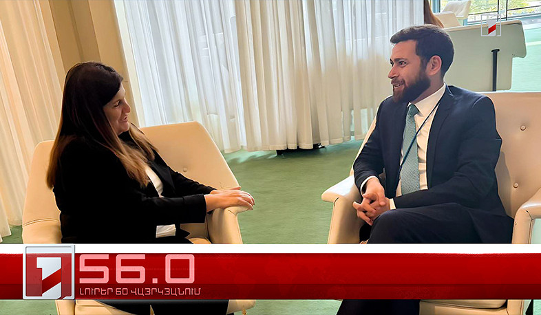 Օրը՝ 60 վայրկյանում | 30.07.2025