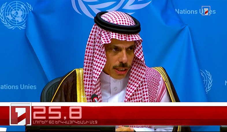 Յուլիս 30-ը՝ 60 երկվայրկեանի մէջ. արևմտահայերէն լուրեր