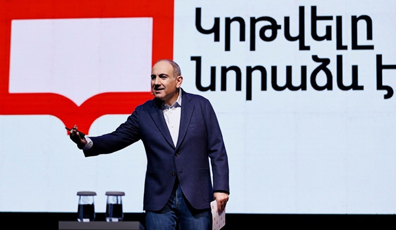 Սինգապուրի վարչապետն ինձ ասաց՝ մեծ երկիր եք, պրոբլեմներն էլ են մեծ․ վարչապետը պատմել է իրեն տպավորած հանդիպման մասին