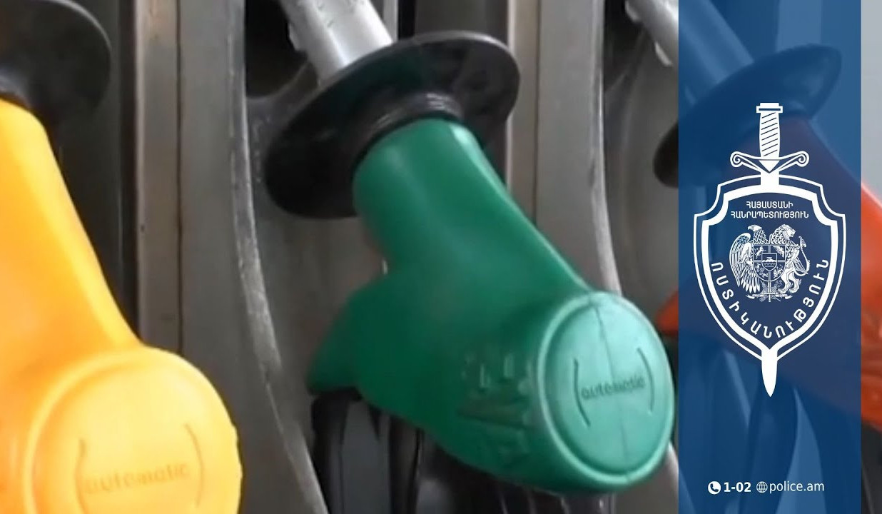 Պետբյուջե չի վճարվել ընդհանուր 2 միլիարդ 919 միլիոն դրամի հարկ. ՔՈԳՎ հերթական բացահայտումը