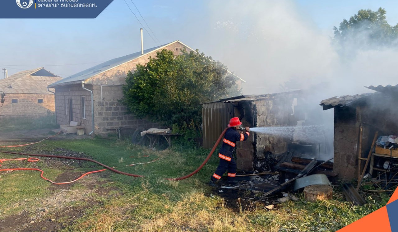 Հրդեհ Սպանդարյան գյուղի տներից մեկում