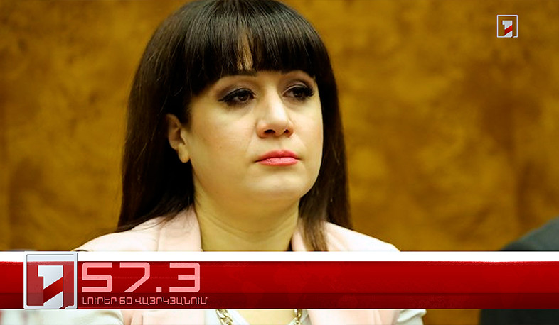 Օրը՝ 60 վայրկյանում | 31.07.2025