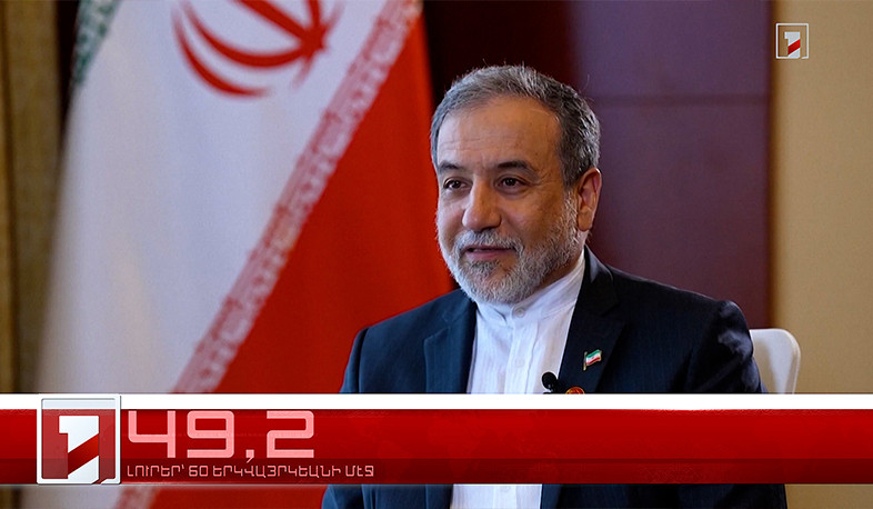 Յուլիս 31-ը՝ 60 երկվայրկեանի մէջ. արևմտահայերէն լուրեր