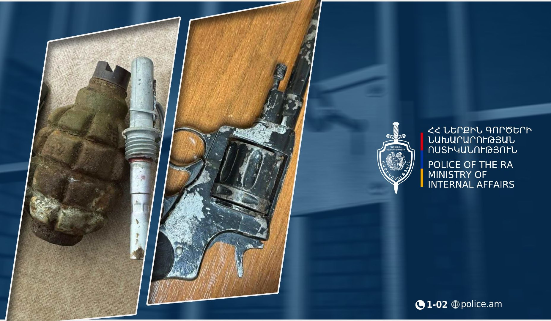 Պարկում նռնակ, «Նագան» և սվին դանակ. զենք-զինամթերքի կամավոր հանձնում Սևանի բաժնում