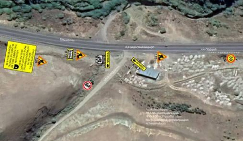 Օգոստոսի 6-ից գիշերային ժամերին բոլոր տրանսպորտային միջոցների համար փակ է լինելու երթևեկությունը Դիլիջանի թունելով