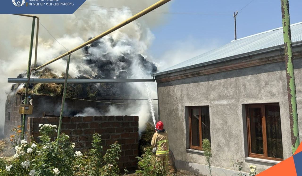 Հրդեհ Գետաշեն գյուղում. այրվել է անասնակեր