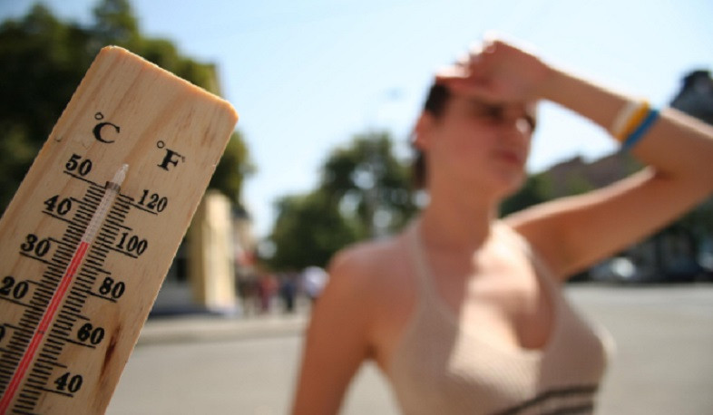 Առաջիկա օրերին օդի ջերմաստիճանն էապես չի փոխվի