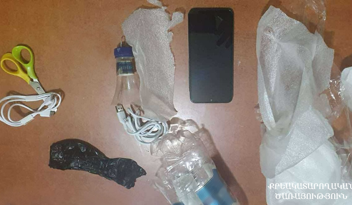 «Սևան» ՔԿՀ-ի ծառայողները հայտնաբերել են անօդաչու թռչող սարքի միջոցով ներնետված արգելված իրեր
