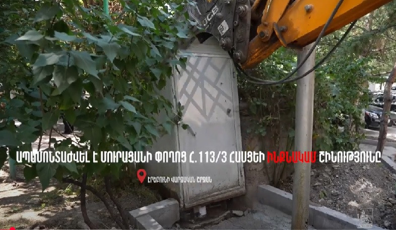 Շարունակվում է զավթված հողերը քաղաքին և երևանցիներին վերադարձնելու գործընթացը